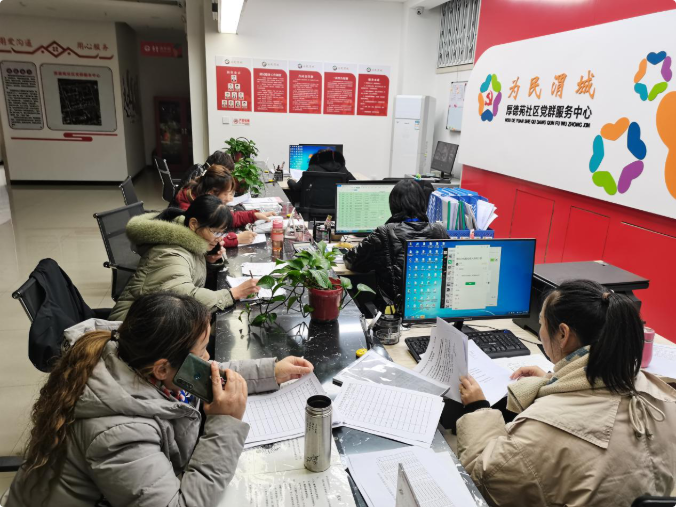 QQ截图20220103110825.png