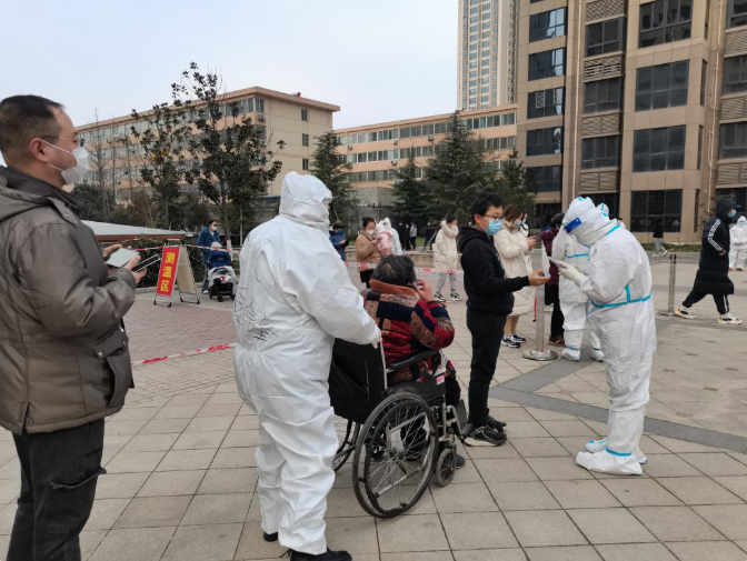 QQ截图20220103110813.png