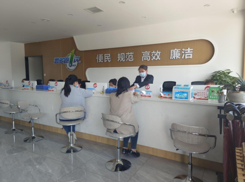 QQ截图20220422084315.png