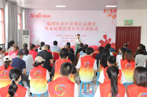QQ截图20220805170251.png