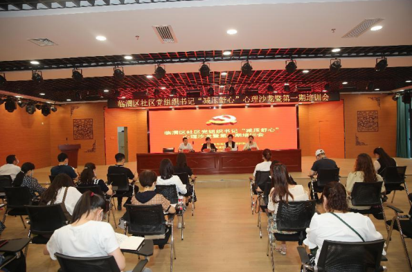 QQ截图20220805170231.png