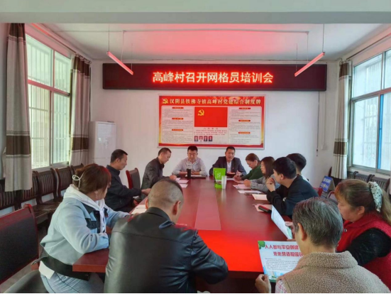 QQ截图20221130161959.png