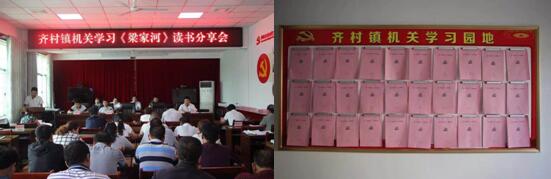 QQ截图20190620144045.jpg