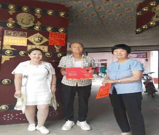 QQ截图20190709151422.jpg