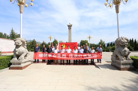 QQ截图20190709155653.jpg