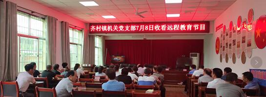 QQ截图20190709155704.jpg