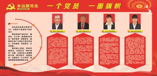 QQ截图20190709155642.jpg