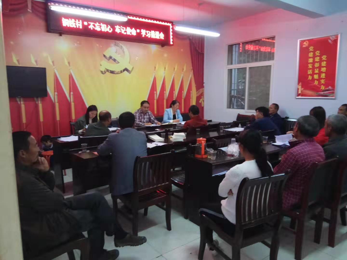 mmexport1570771299070.jpg