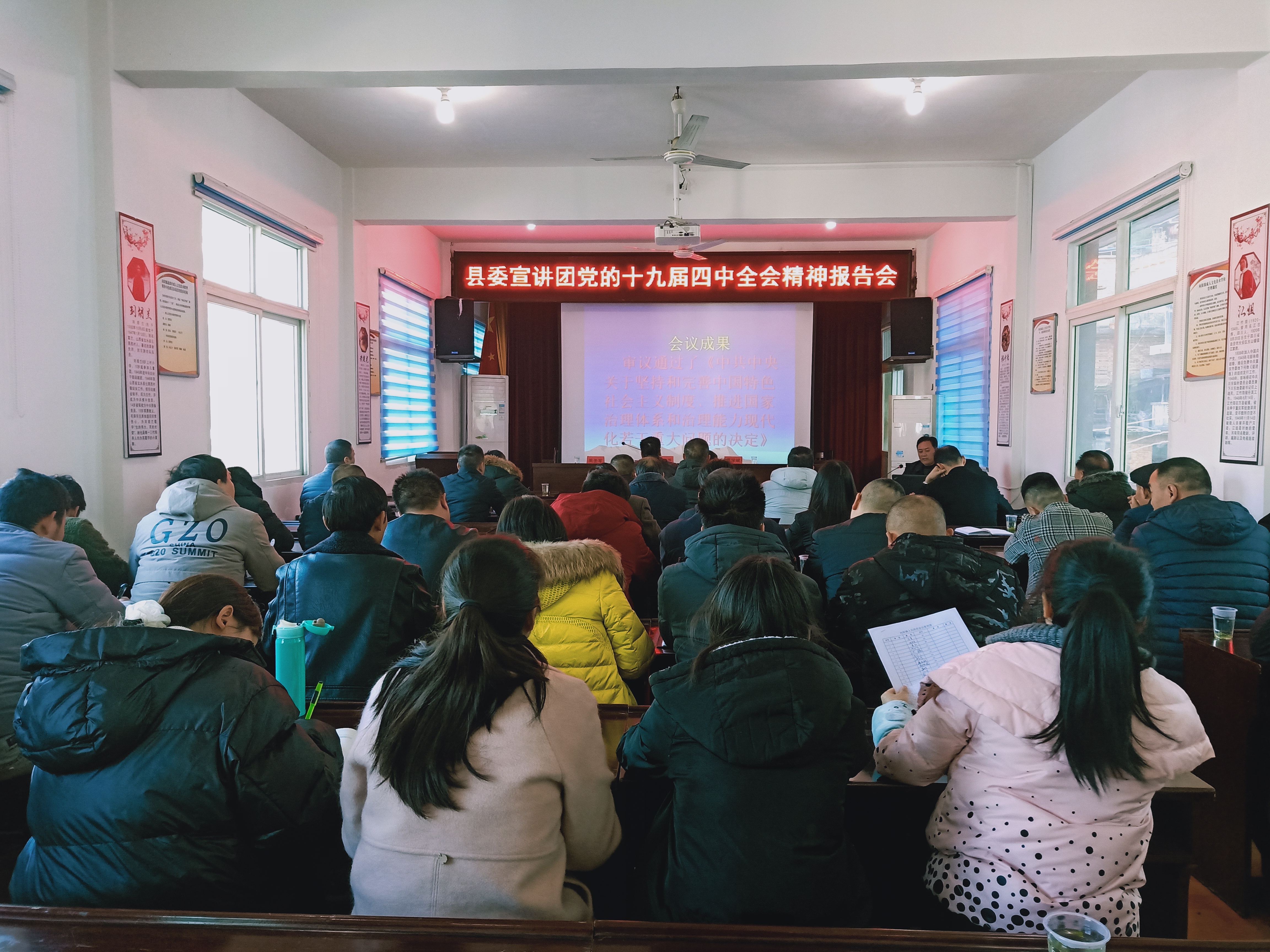 微信图片_20191202181148.jpg
