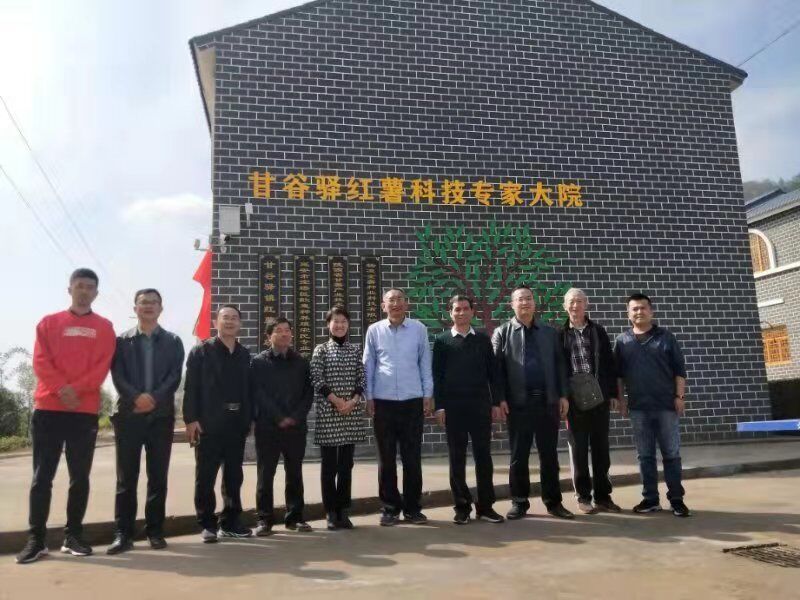 QQ图片20191231144254.jpg