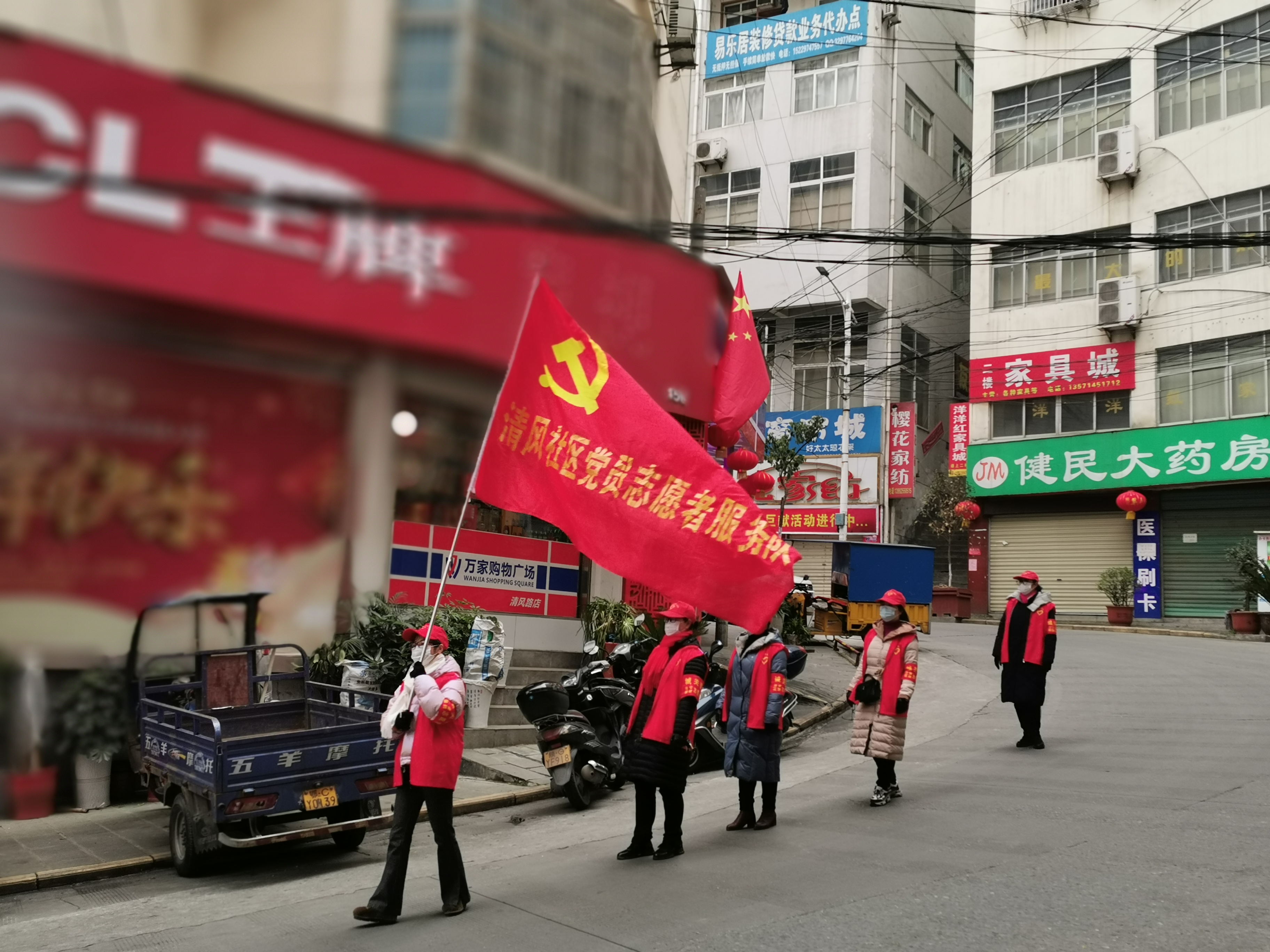组织生活有党味1.jpg