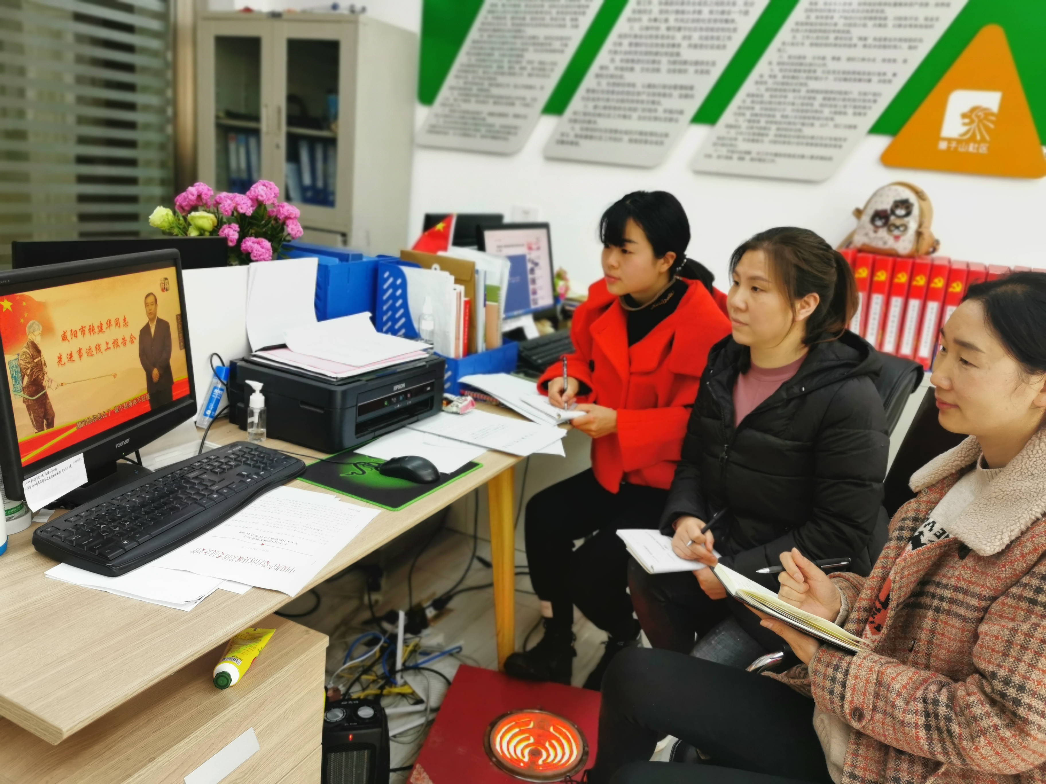 党员学习不掉队1.jpg