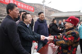 QQ截图20200519093500.jpg