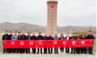 QQ截图20200519093534.jpg