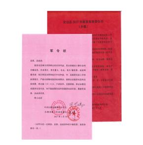 QQ截图20200521113323.jpg