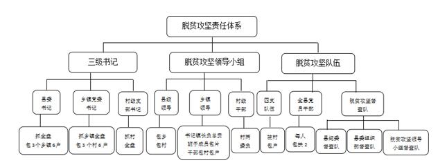 QQ截图20200521113306.jpg