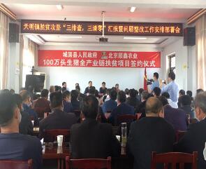 QQ截图20200528152133.jpg