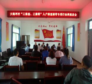 QQ截图20200528152143.jpg