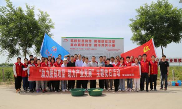 QQ截图20200611163346.jpg