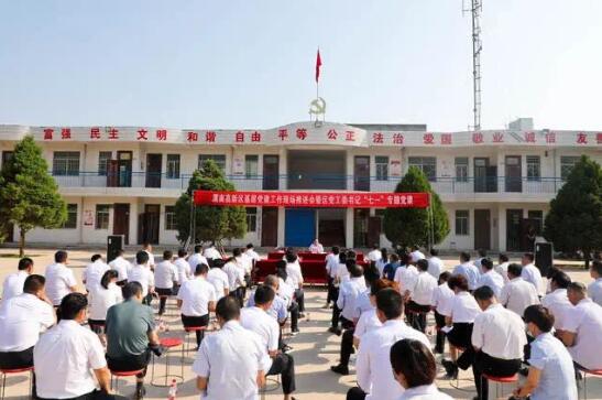 QQ截图20200805171748.jpg