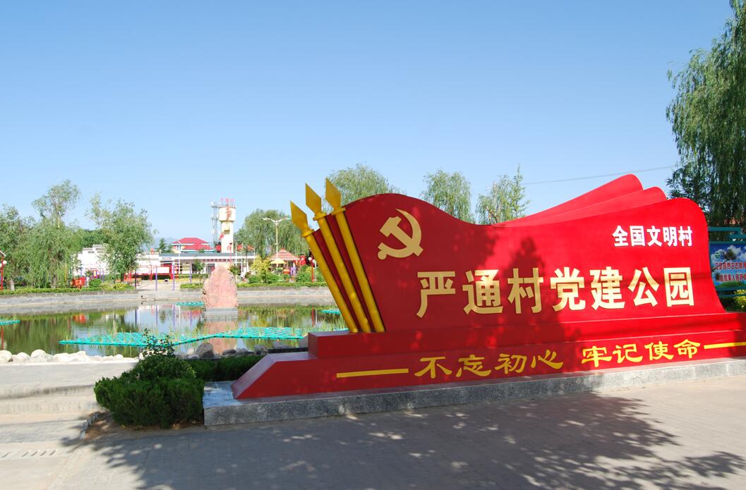 QQ截图20200828164805.jpg