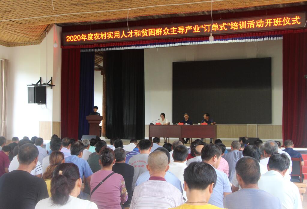 QQ截图20200828164748.jpg