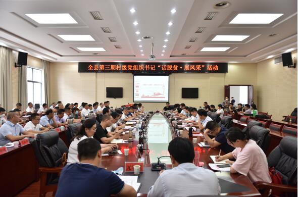 QQ截图20200904090418.jpg