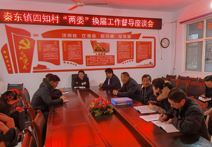 QQ截图20201230152925.jpg
