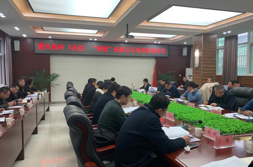 QQ截图20201230152911.jpg