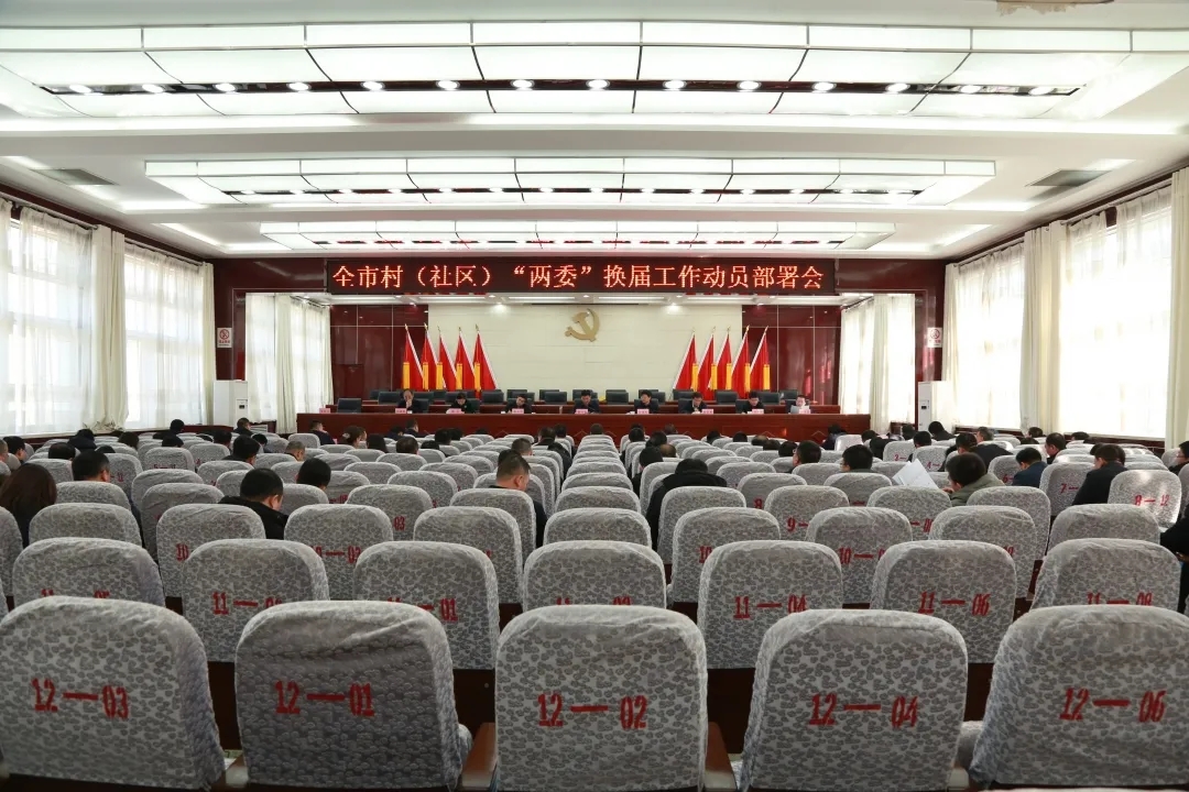 微信图片_20210129113722.jpg
