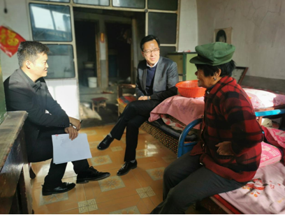 QQ截图20210312143509.png