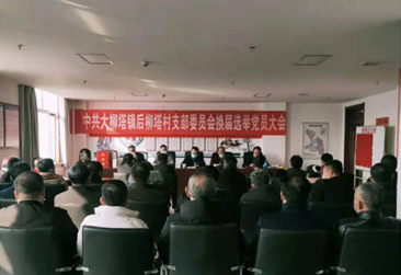 QQ截图20210312170737.png