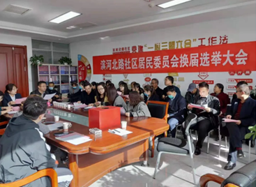 QQ截图20210312170723.png