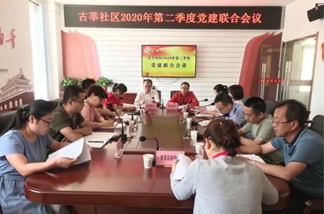 QQ截图20210317154923.png