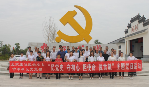 QQ截图20210317154822.png