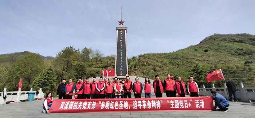 QQ截图20210519163518.jpg