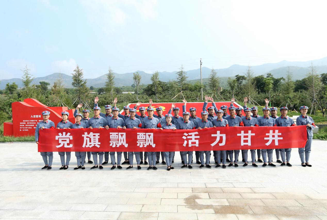 图片3.png