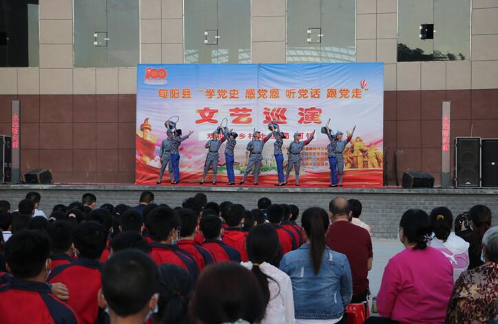 QQ截图20210528173325.jpg