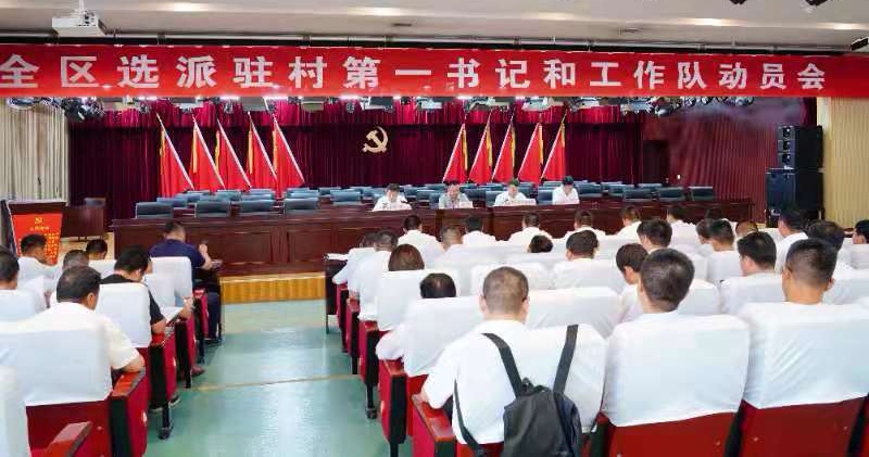 QQ图片20210714110150.jpg