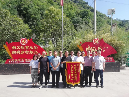 QQ截图20210721094518.png