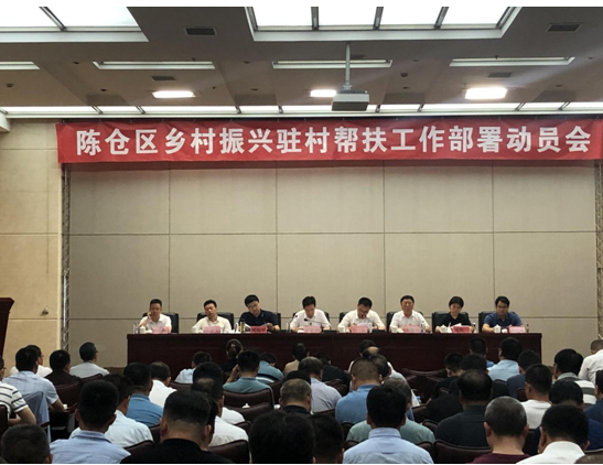QQ截图20210721094536.png
