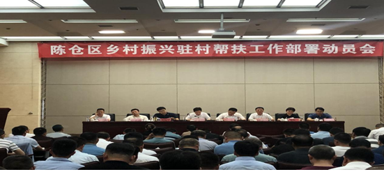 QQ截图20210730155226.png