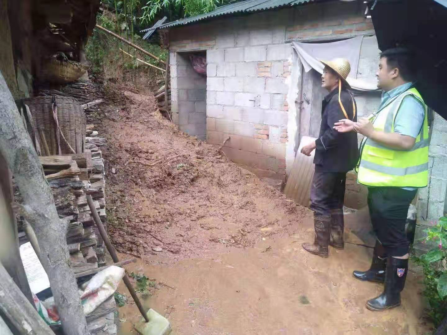 微信图片_20210824153709.jpg