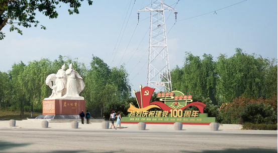 QQ截图20210826170413.png
