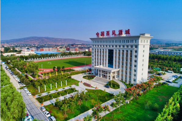 QQ截图20210826170340.png