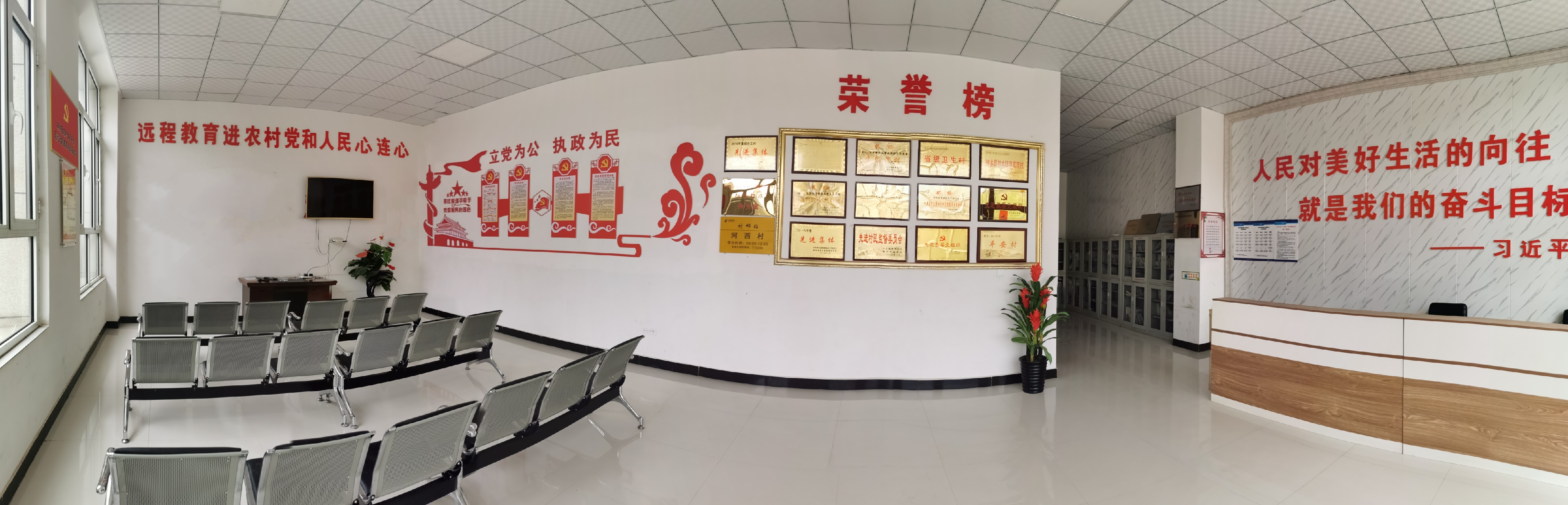 迎宾街道河西村.jpg