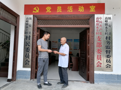 QQ截图20210901170037.png