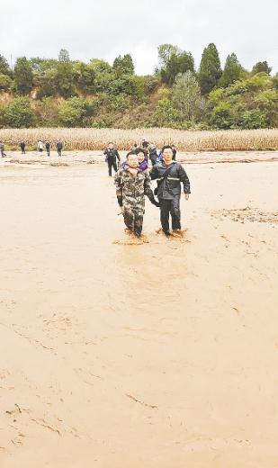 QQ截图20211013092319.png