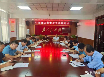 QQ截图20211018151249.png