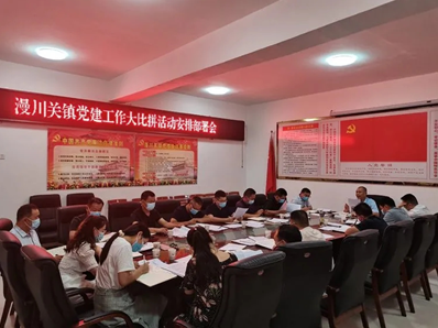 QQ截图20211018151735.png